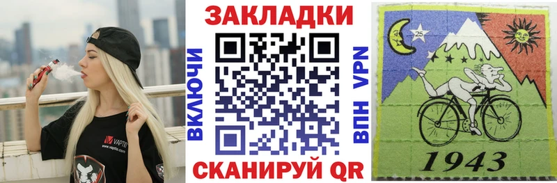 Виды наркотиков купить Луховицы COCAIN  АМФ  Галлюциногенные грибы  Героин  Марихуана 