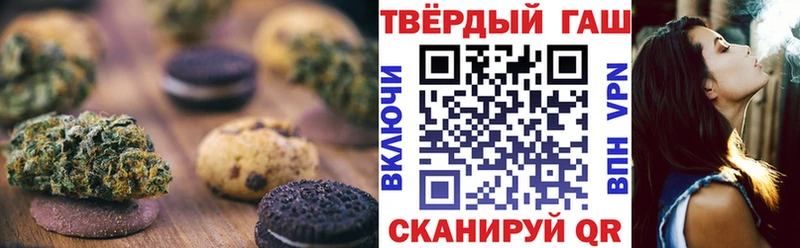 Cannafood марихуана  Луховицы 