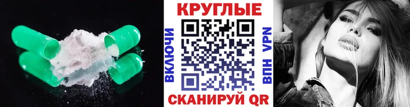 ЭКСТАЗИ Philipp Plein  MEGA   Луховицы 