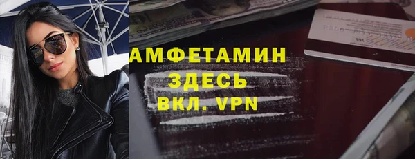 прущая мука Бородино