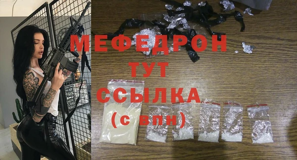 марки nbome Бронницы