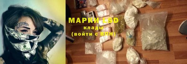 a pvp Богданович