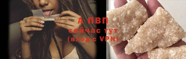 прущая мука Бородино