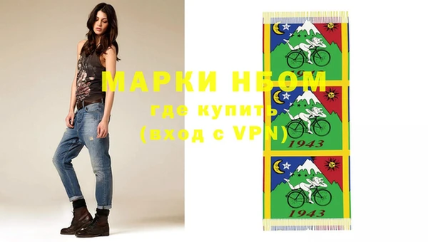 прущая мука Бородино