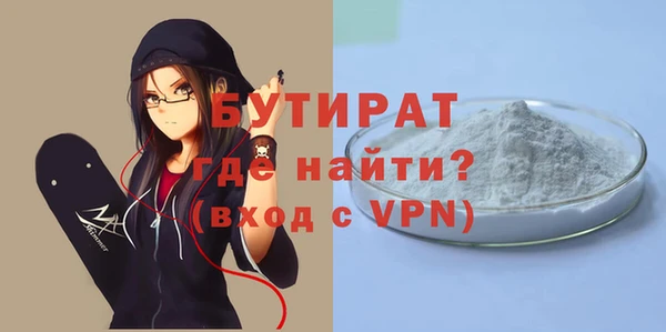 a pvp Богданович