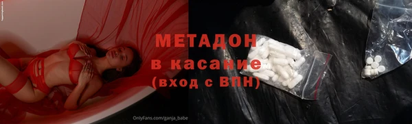 прущая мука Бородино