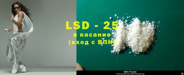 марки nbome Бронницы
