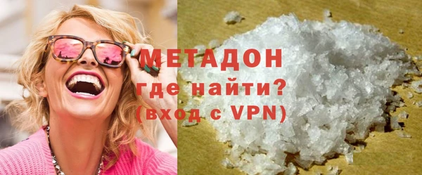 дживик Богородицк