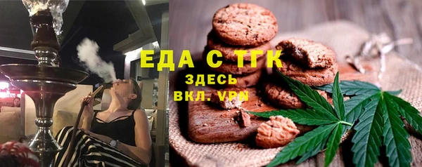 марки nbome Бронницы