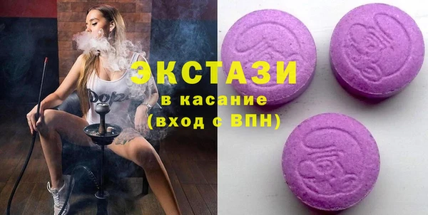 a pvp Богданович