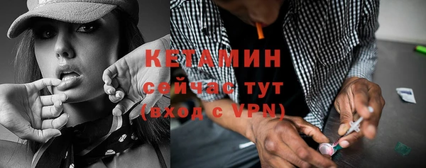 прущая мука Бородино