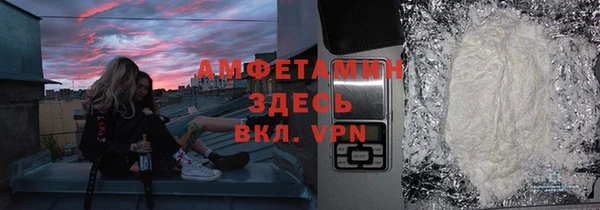 марки nbome Бронницы