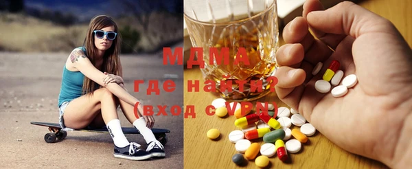 дживик Богородицк