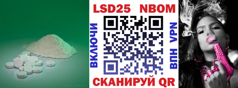 ЛСД экстази ecstasy где можно купить Луховицы