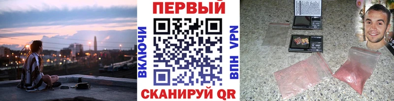 Метамфетамин Декстрометамфетамин 99.9% где купить наркоту Луховицы