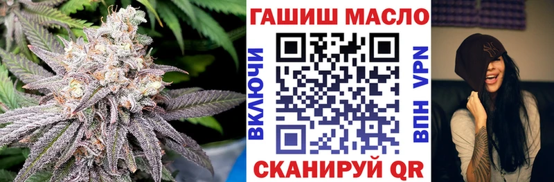 наркошоп  Луховицы  Дистиллят ТГК Wax 